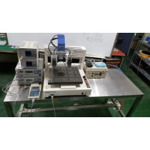 Dispensor